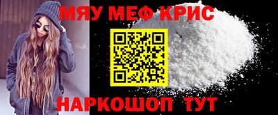 гидропоника Ярцево
