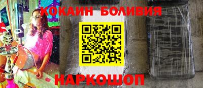 гидропоника Ярцево