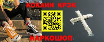 мдпв Янаул