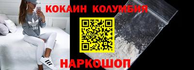 мдпв Янаул