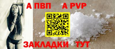 MESCALINE Ярославль