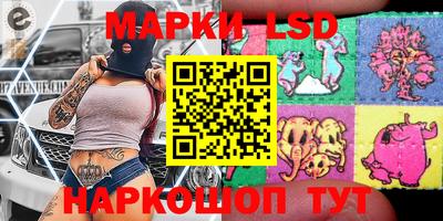 мдпв Янаул