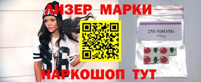 мдпв Янаул