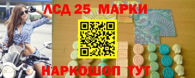 мдпв Янаул