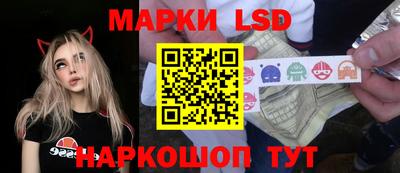 MESCALINE Ярославль
