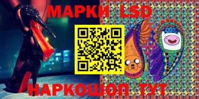 гидропоника Ярцево