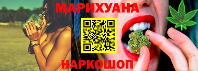 гидропоника Ярцево