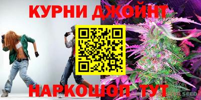 MESCALINE Ярославль