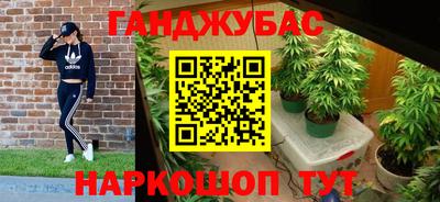гидропоника Ярцево