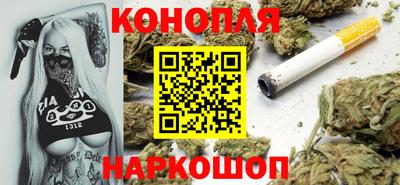 MESCALINE Ярославль