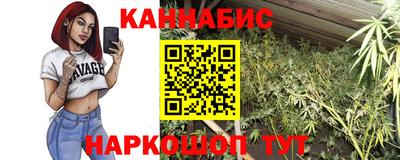 MESCALINE Ярославль
