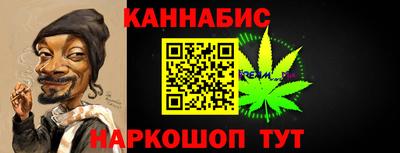 MESCALINE Ярославль
