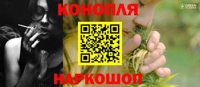 мдпв Янаул