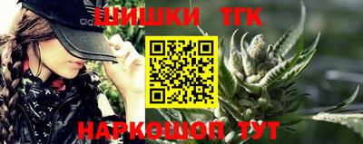 гидропоника Ярцево