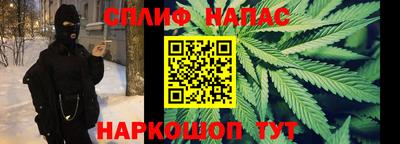 MESCALINE Ярославль