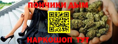 MESCALINE Ярославль