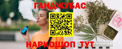 MESCALINE Ярославль