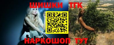 мдпв Янаул