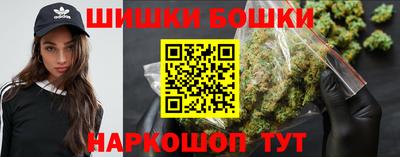 MESCALINE Ярославль
