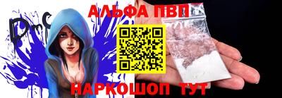 мдпв Янаул