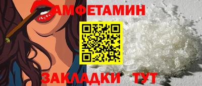 мдпв Янаул