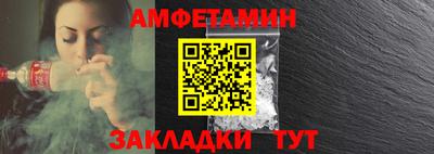 MESCALINE Ярославль
