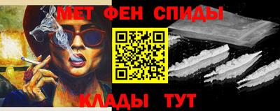 мдпв Янаул