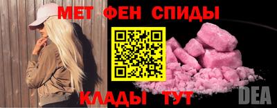 гидропоника Ярцево