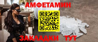 гидропоника Ярцево