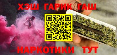 MESCALINE Ярославль
