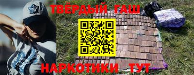гидропоника Ярцево