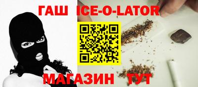 гидропоника Ярцево