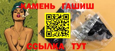 мдпв Янаул