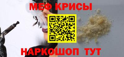 гидропоника Ярцево