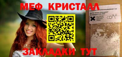 гидропоника Ярцево