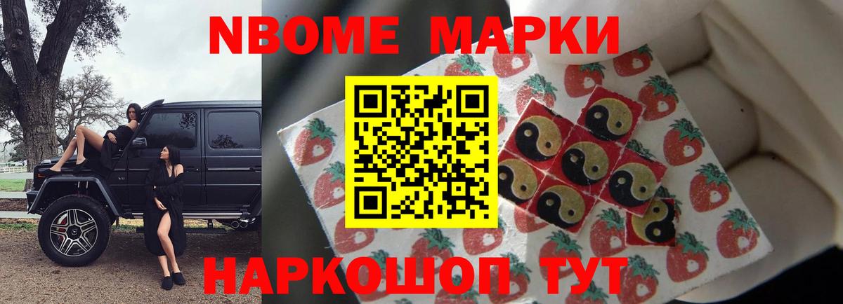 ЛСД экстази ecstasy  omg ссылка  Лсд 25 экстази  Артёмовский  Вход с VPN  LSD-25 экстази ecstasy 
